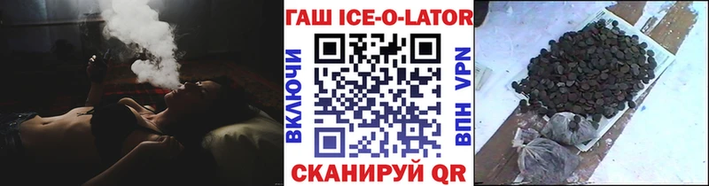 Что такое Вязники COCAIN АМФ А ПВП Канабис ГАШИШ