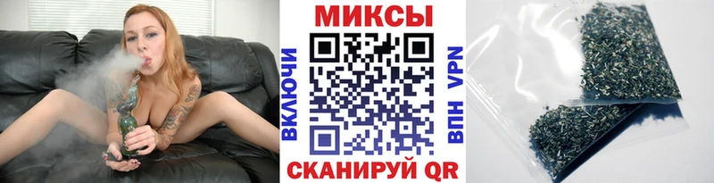 Бутират бутик  мега как войти  Вязники 