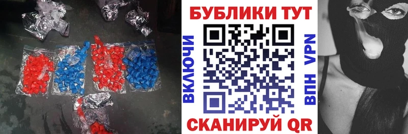 darknet телеграм  Вязники  Ecstasy MDMA 