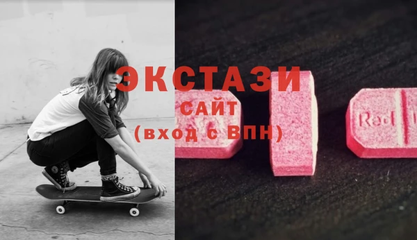 сатива Балабаново