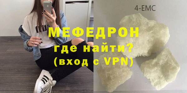сатива Балабаново