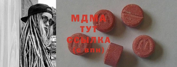сатива Балабаново
