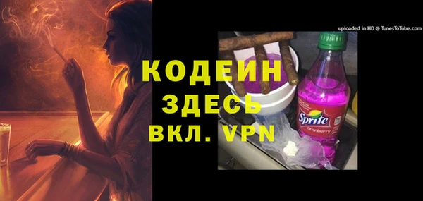 сатива Балабаново