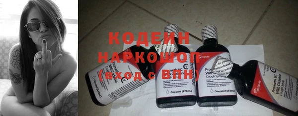 сатива Балабаново