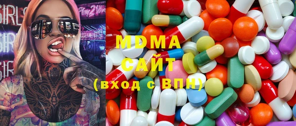сатива Балабаново