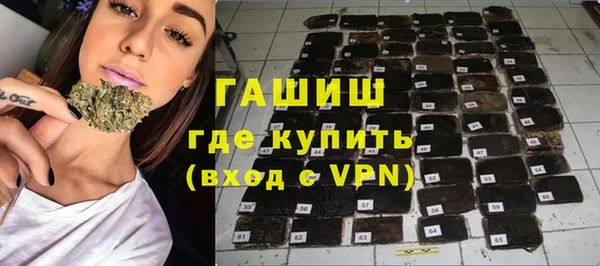 сатива Балабаново