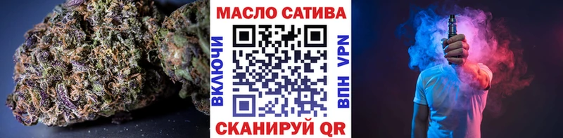 ТГК Wax  Вязники 