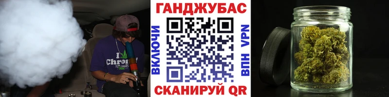 Марихуана Amnesia Вязники